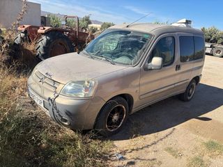 Citroen Berlingo 2007