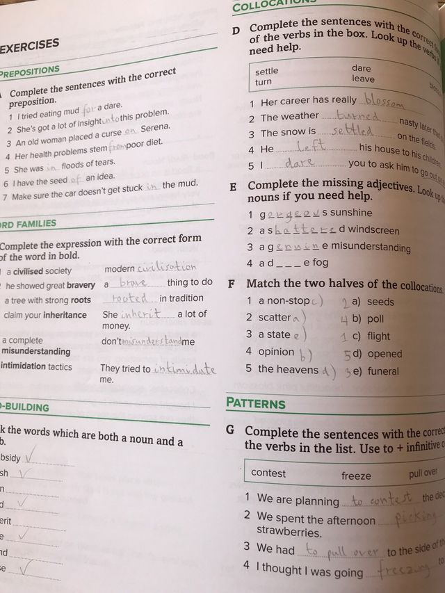 Outcomes Upper Intermediate with Access Code an...