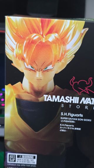 Goku S.H.Figuarts Super Saiyan Tamashii Store 