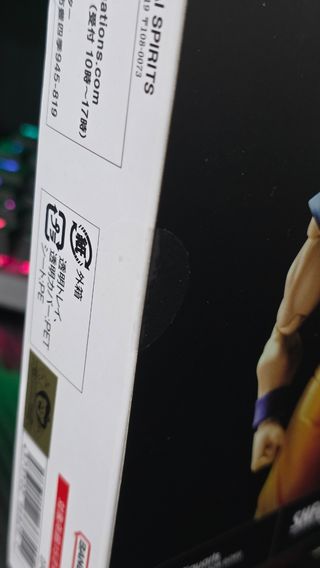 Goku S.H.Figuarts Super Saiyan Tamashii Store 