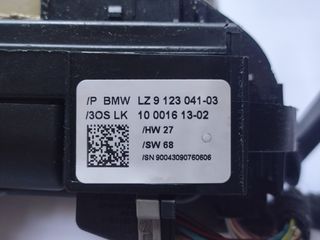 BMW E82 Serie 1: Anillo Airbag con Manetas