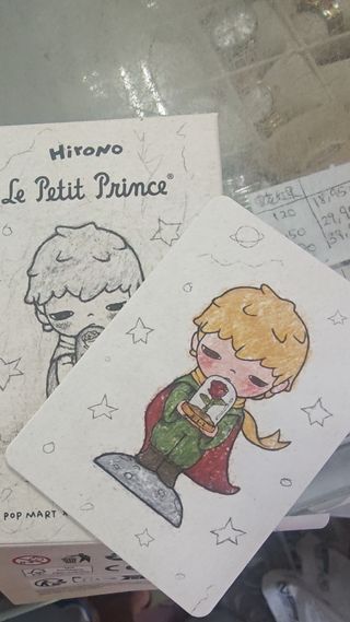 Hirono Le Petit Prince figura sin abrir。