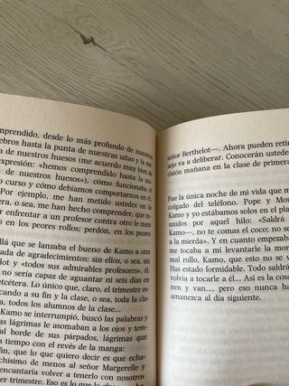 Kamo y yo (El Barco De Vapor) (Spanish Edition)