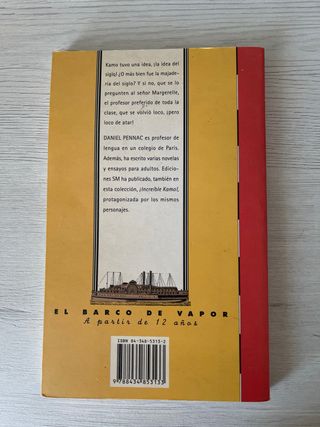 Kamo y yo (El Barco De Vapor) (Spanish Edition)