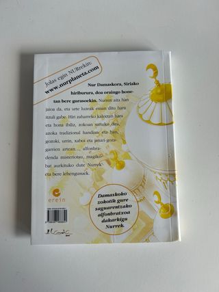 Nur eta alfonbra hegalaria