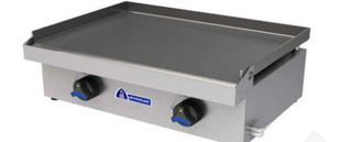 Plancha gas 8mm - Cocina