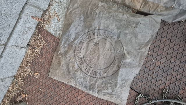 Catene da neve auto d'epoca