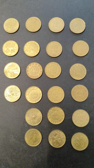 200 Lire Italiane - 18 Monete