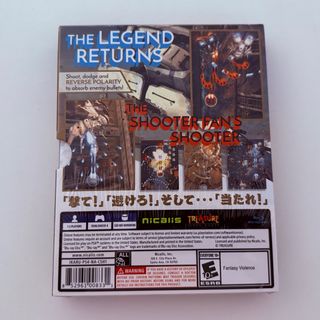 Ikaruga PS4 - Nuevo Precintado