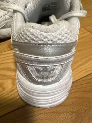 Zapatillas Adidas blancas
