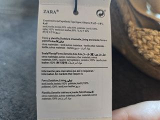Alpargatas Zara beige