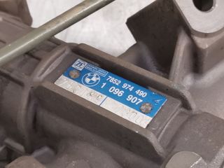 CREMALLERA DIRECCION BMW SERIE 3 BERLINA (E46)