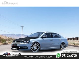 SPOILER DELANTERO DESCATALOGADO VW PASSAT B7 NEGRO MATE