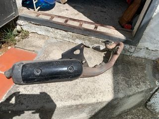 Escape Yamaha Aerox