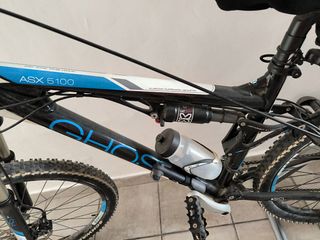 Bicicleta Ghost ASX 5100 montaña