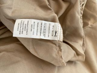 Bajera ajustable beige 90cm