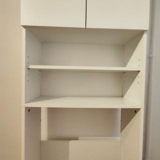 Armario blanco para lavadora