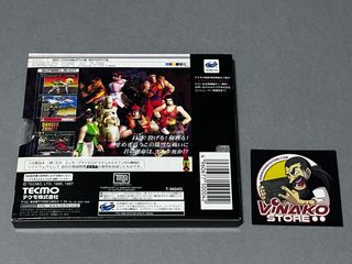 Dead or Alive Limited Edition Sega Saturn NTSC-J 
