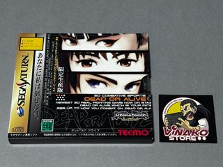 Dead or Alive Limited Edition Sega Saturn NTSC-J 