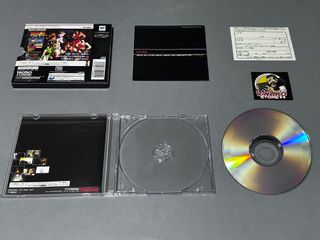 Dead or Alive Limited Edition Sega Saturn NTSC-J 