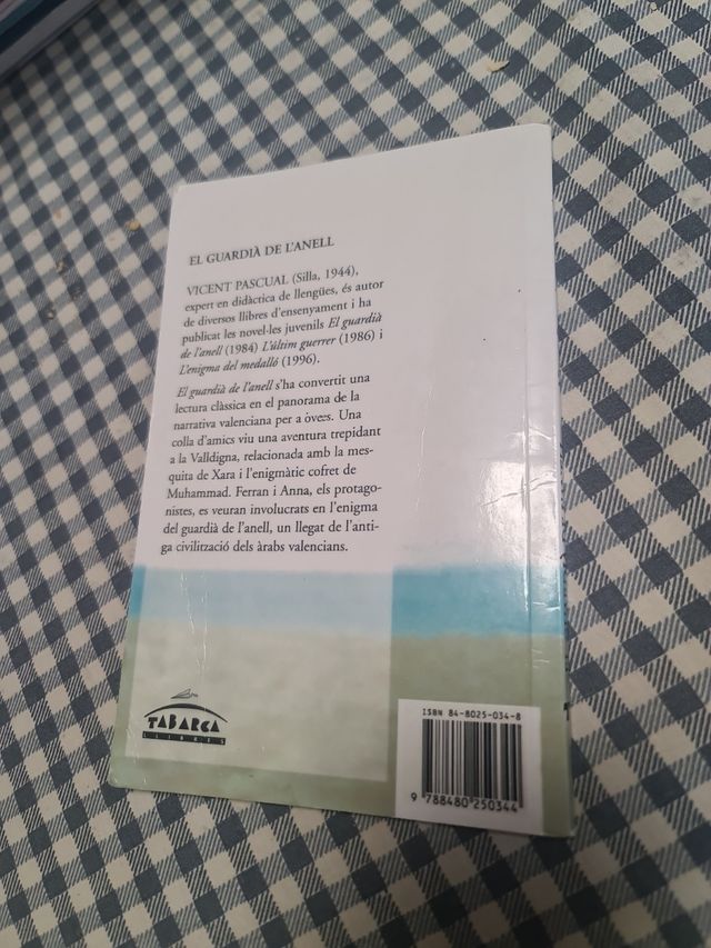 El guardia de l'anel