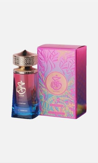 Khair Perfume - Confection 