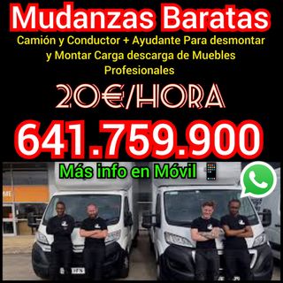Mudanzas
