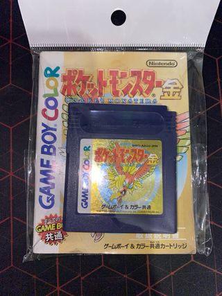 Pokémon Oro Japón - Game Boy color