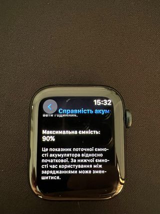 Apple Watch SE 2 44mm - Negro