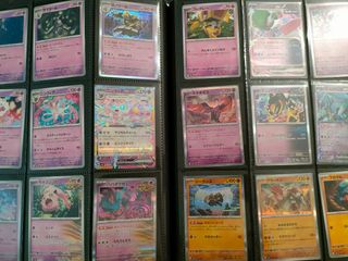 Set Pokemon Terastal festival completo 187/187 