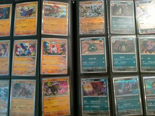 Set Pokemon Terastal festival completo 187/187 