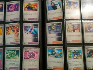 Set Pokemon Terastal festival completo 187/187 