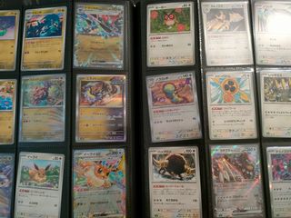 Set Pokemon Terastal festival completo 187/187 