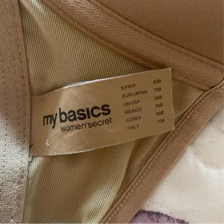 Sujetador beige Women Secret 90B