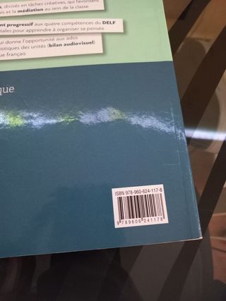 VAS-Y LIBRO Y CUADERNO DE FRANCES A1-1 TRAITDUNION