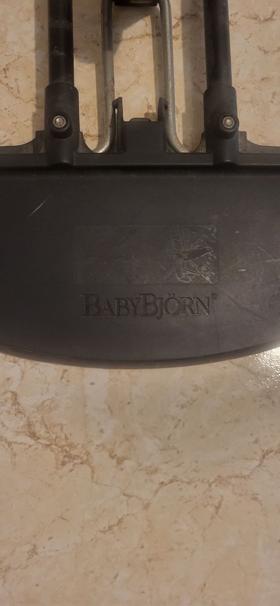 Hamaca Bebé Babybjörn Beige