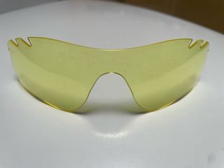 Oakley Radarlock Path - Gafas Deportivas