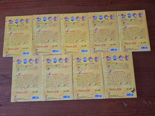 Pack 9 libros Geronimo Stilt
