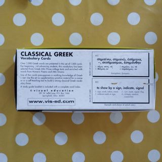 Tarjetas estudio vocabulario griego clasico ingles