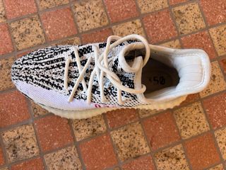 Adidas Yeezy 350 V2 - Talla 38