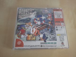 Sonic Adventure - Dreamcast