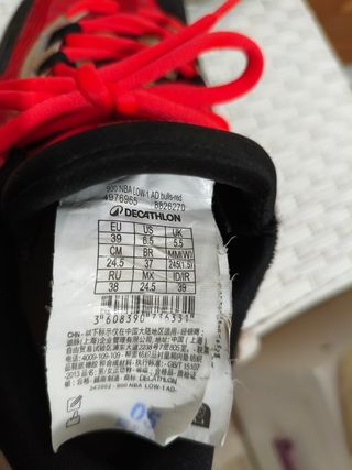 Zapatillas Baloncesto Chicago Bulls