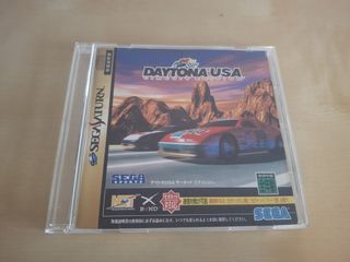 Sega Saturn - Daytona USA Circuit Edition