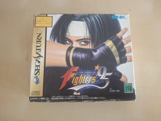 King of Fighters 95 - Sega Saturn