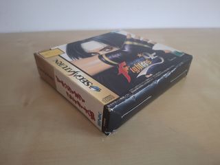 King of Fighters 95 - Sega Saturn