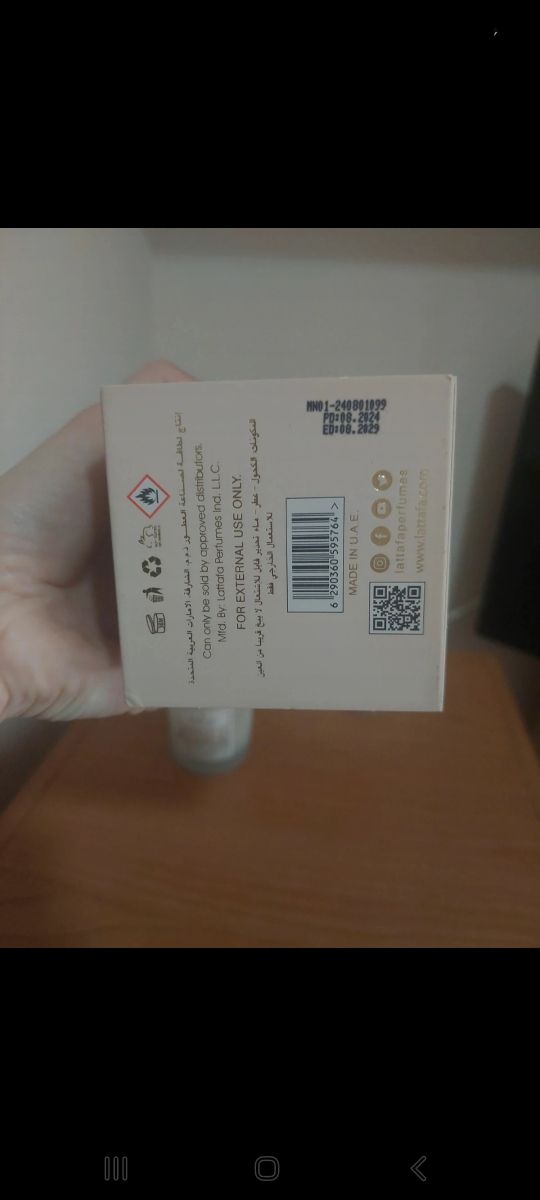 Perfume Teriaq Lattafa