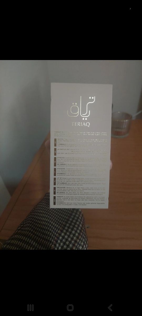 Perfume Teriaq Lattafa