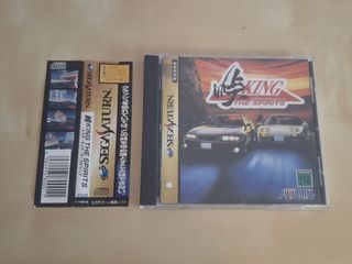 Sega Saturn - King the Spirits