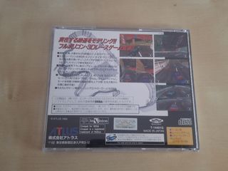 Sega Saturn - King the Spirits