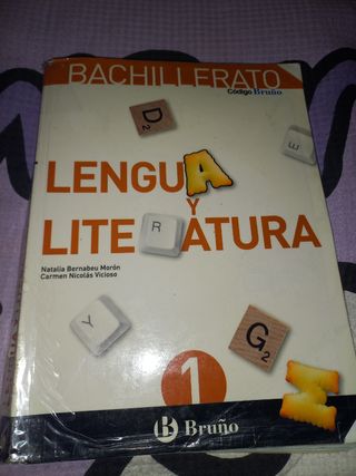 Código Bruño Lengua y Literatura 1 Bachillerato